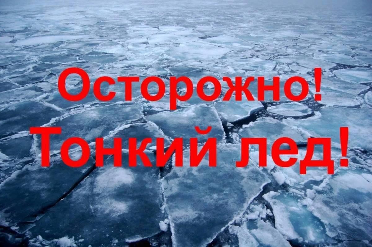 В случае экстренной ситуации звоните по номеру 112.